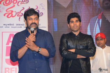 Srirastu Subhamastu Movie Audio Success Meet